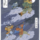 Illustration for article titled Now I Want Pokemon, Star Fox and Metroid to Happen In Feudal Japan